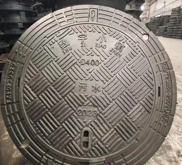 三明球墨铸铁防沉降井盖展示